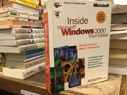 Inside Microsoft Windows2000