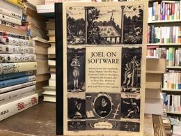 Joel on Software