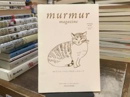murmur magazine 特集：フジコ・ヘミングのワードローブ