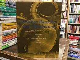 Zwischen Rauschen und Offenbarung【独語】