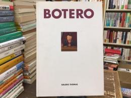 BOTERO【独語】