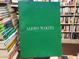 AIJIRO WAKITA environmental art by STUDIO-A 1991