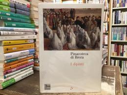 〈伊文〉Pinacoteca di Brera. I dipinti