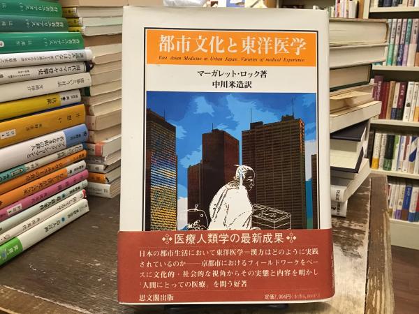 必携ロシア語変化総まとめ | オルドジフ レシュカ, ヨゼフ