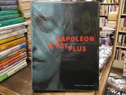 〈仏文〉Napoléon n'est plu