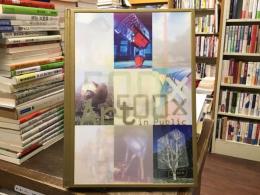 500 x Art in Public