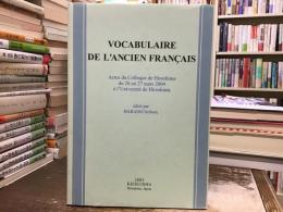 Vocabulaire de l'ancien français【仏語】