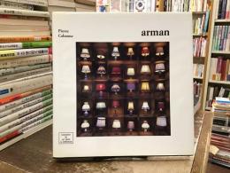 〈仏文〉Arman