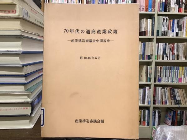 筑摩世界文學大系 16冊セット バラ売り可 本