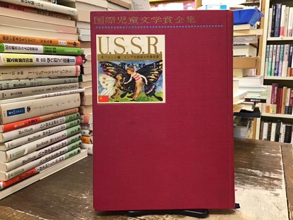 語学王 現代ギリシャ語 中古本・書籍 | ブックオフ公式