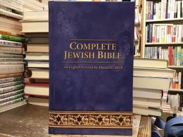 COMPLETE JEWISH BIBLE【英語】