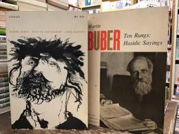 Ten Rings; Hasidic Saying / Tales of The Hasidim: Later Masters【英語】