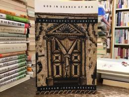 God in Search of Man, A Philosophy of Judaism
