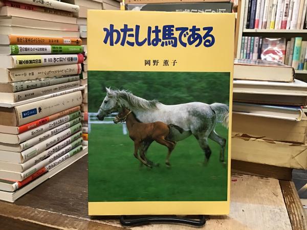 セントラル・アーツ読本(山本 俊輔 (編集), 佐藤 洋笑 (編集