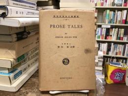 Prose tales