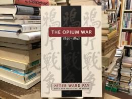 〈英文〉Opium War 1840-1842