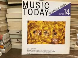 Music today quarterly