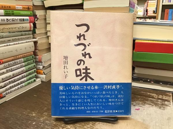 16世紀の実作に学ぶ古典純粋対位法(サルヴァトーレ・ニコローシ