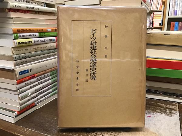 ジ・オウム : サブカルチャーとオウム真理教(プランク 編 ジ・オウム : サブカルチャーとオウム真理教(プランク 編