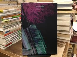 In to the light：Yusuke Yamatani