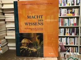 Macht des Wissens【独語】
