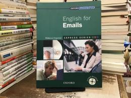 〈英文〉Express Series：English for Emails