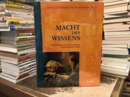 〈独文〉Macht Des Wissens: Die Entstehung Der Modernen Wissensgesellschaft