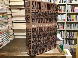 Secred Hunger【英文】