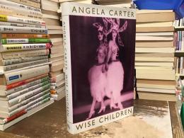 Wise Children【英文】