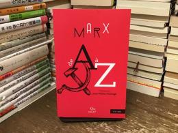 〈仏文〉Marx de A à Z