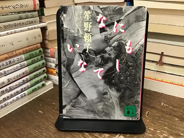 セントラル・アーツ読本(山本 俊輔 (編集), 佐藤 洋笑 (編集 セントラル・アーツ読本(山本 俊輔 (編集), 佐藤 洋笑 (編集