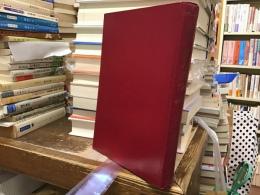 実務家のための経営数学