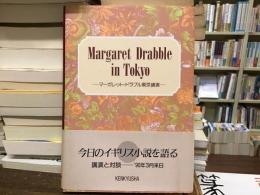 Margaret Drabble in Tokyo