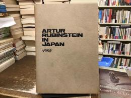 artur rubinstein in japan