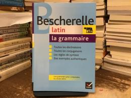〈羅文〉Bescherelle Latin：La Grammaire