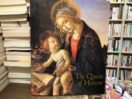 〈英文〉The Queen of Heaven