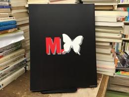 M.バタフライ〈銀座セゾン劇場・劇団四季提携公演〉