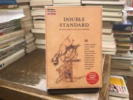 Double standard : the finest DJ's club classics guide book