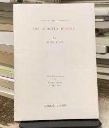 The ghostly rental