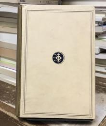 バルザツク傑作叢書　田舎医者