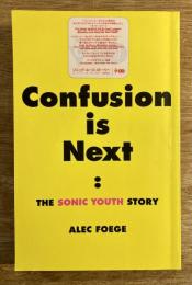 ソニック・ユース・ストーリー