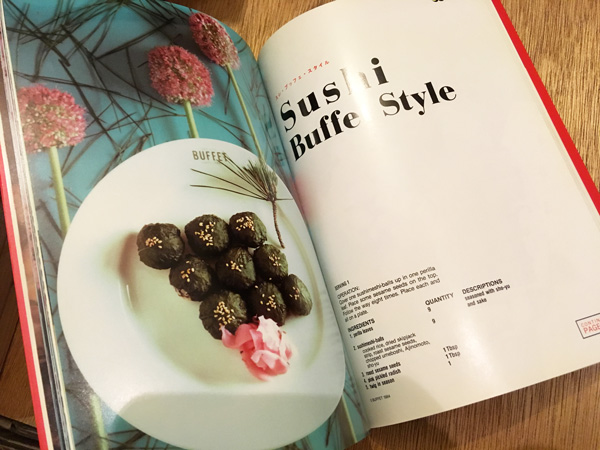 アフタヌーンティーのメニュー・ブック 1981-1988 AFTERNOON TEA'S