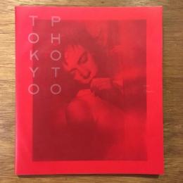 TOKYO PHOTO 2011 "Charity" 図録