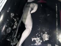 倉田精二写真集　PHOTO CABARET