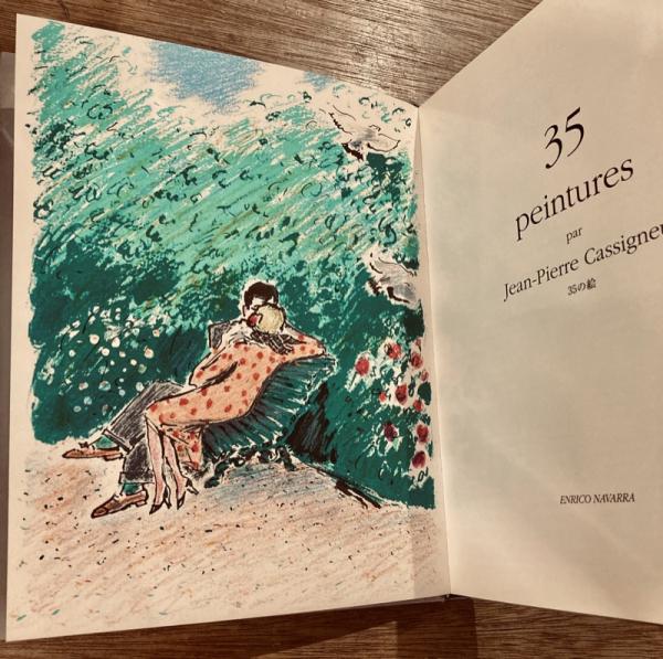 ジャン・ピエール・カシニョール、CASSIGNEUL 35 peintures par Jean-Pierre Cassigneul 35の絵(ジャン