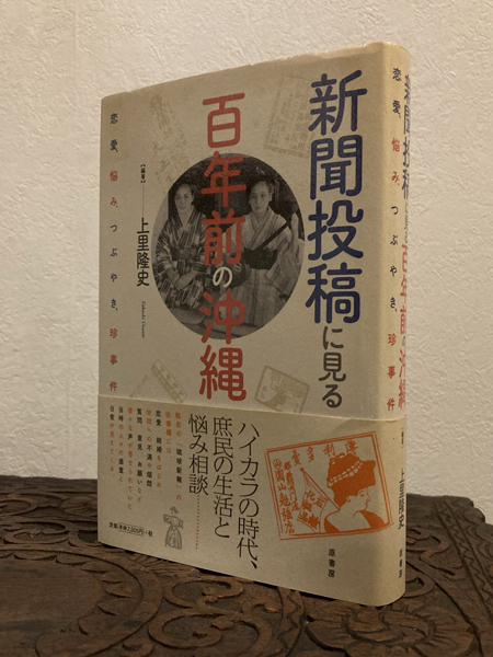 音楽の名言名句事典 音楽の名言名句事典