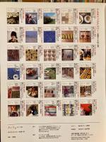 雑誌 Arne 31冊セット / 古本、中古本、古書籍の通販は「日本の古本屋