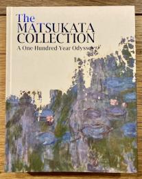 松方コレクション展 : 国立西洋美術館開館60周年記念