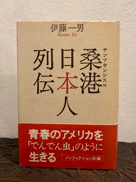 吉本隆明 全講演ライブ集吉本隆明 全講演ライブ集