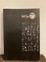 まんがバカなのだ　赤塚不二夫展　出展作品図録